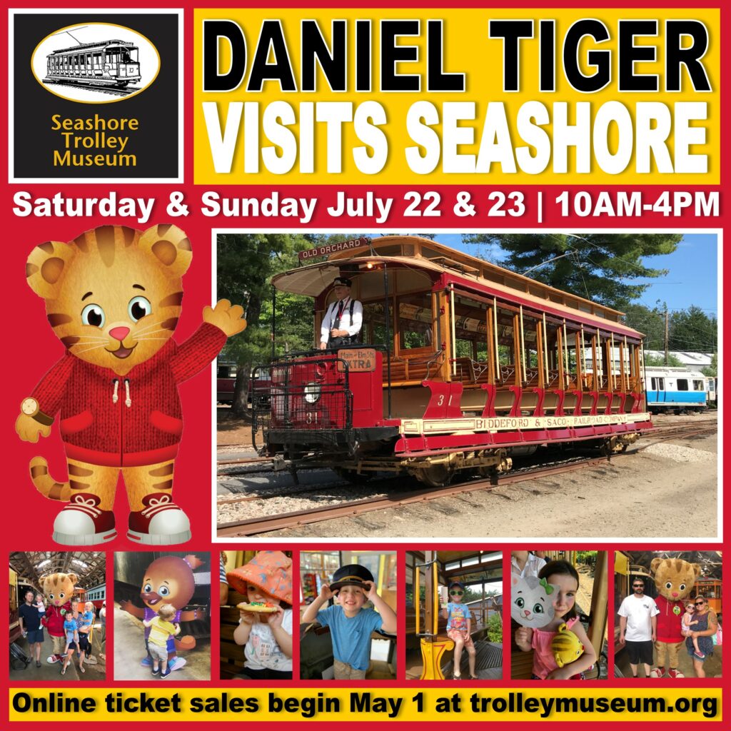 Daniel Tiger visits the Seashore Trolley Museum